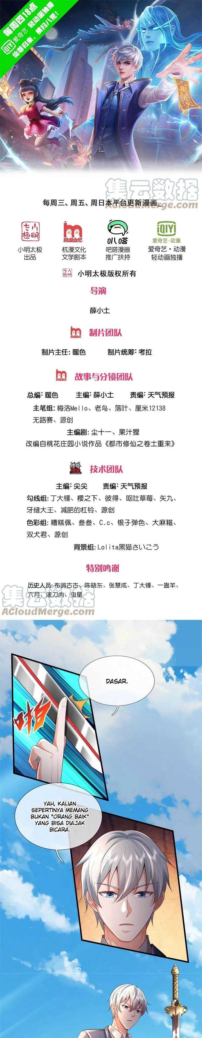 I am Daxianzun Chapter 376 Gambar 1